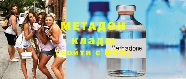 мет Балабаново