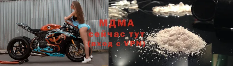 даркнет сайт  Порхов  МДМА кристаллы 